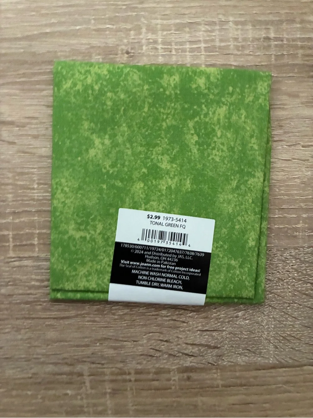 Fat Quarter of Grass Green Tonal Fabric - Quilting Cotton